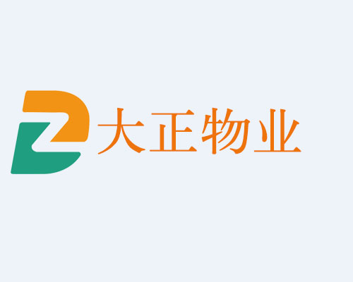 漳州市知名商标